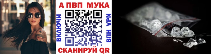 Где можно купить наркотики Назрань СК  МЕФ  Гашиш  Каннабис 