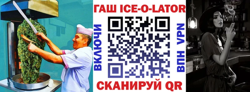 Печенье с ТГК марихуана  цены   blacksprut онион  Назрань 
