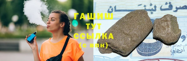 mix Алзамай