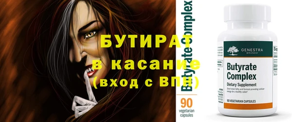 трава Липки