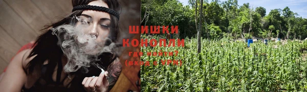 марки nbome Абдулино