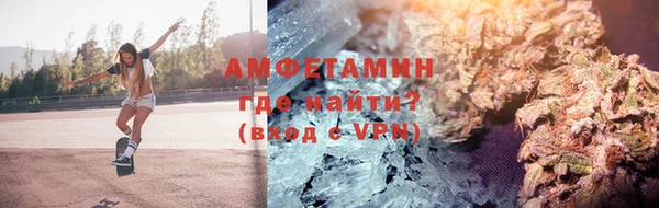 гашишное масло Абинск