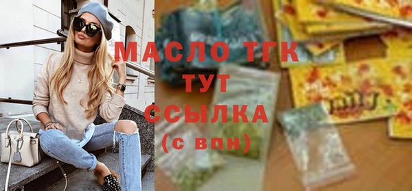 трава Липки