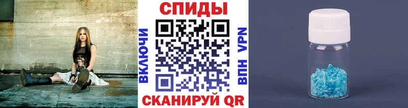 где продают наркотики  даркнет клад  Первитин мет  Назрань 